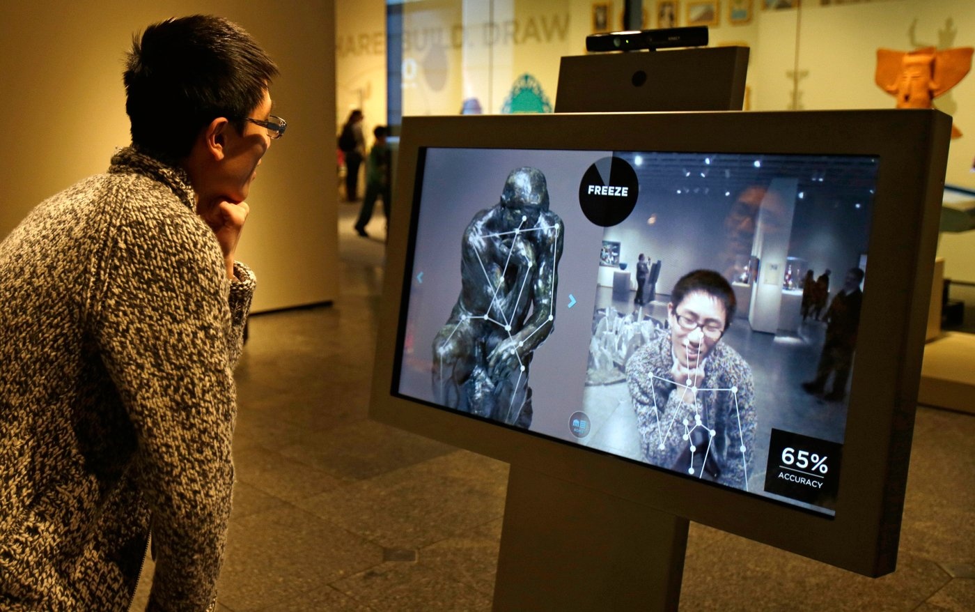An Art Museum Uses Technology to Lure Young Patrons