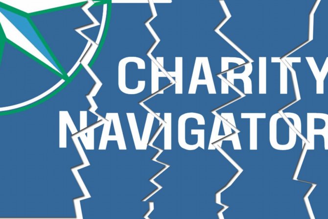 Charity Navigator Must Grow Up or Shut Down