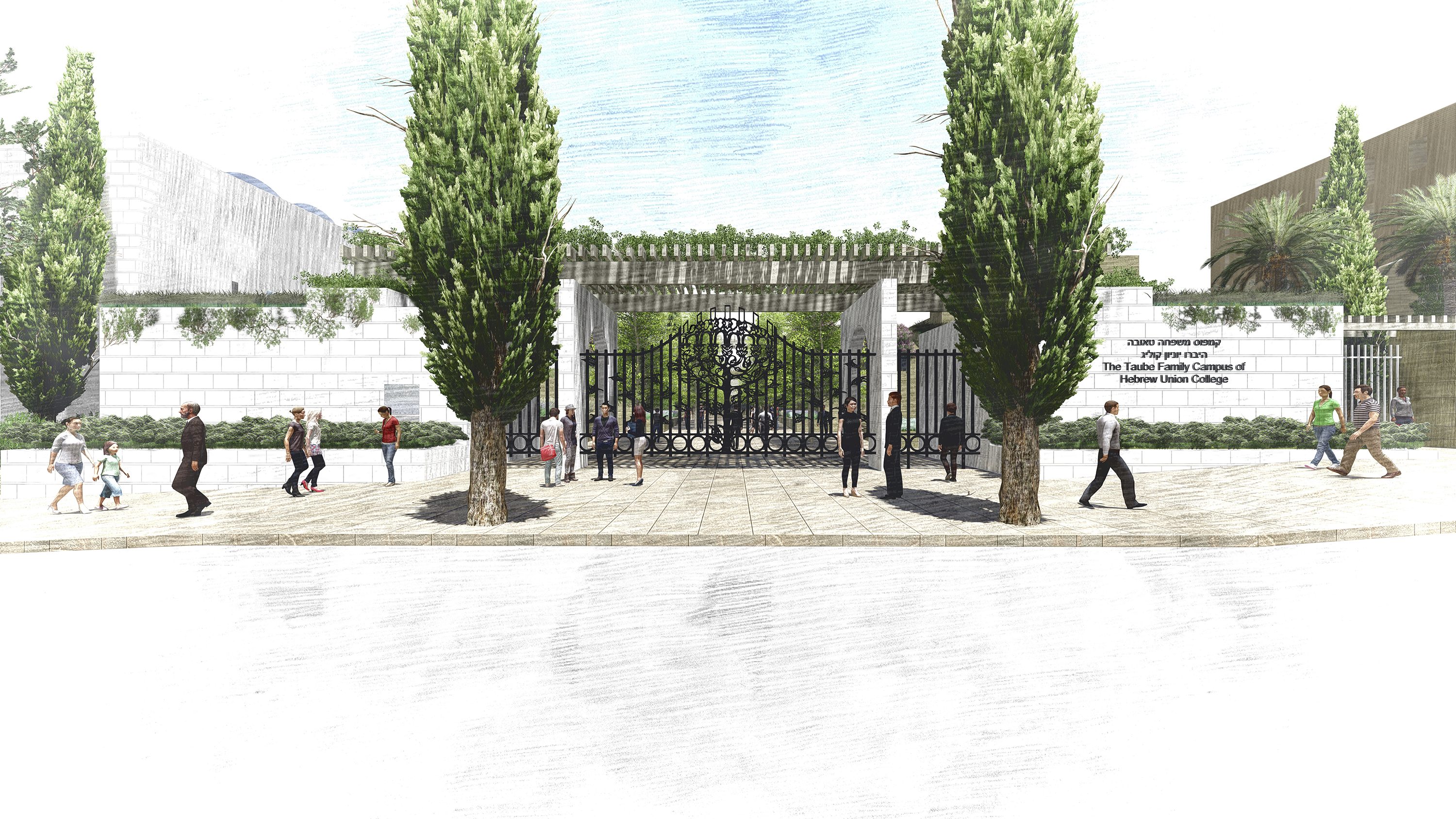 A rendering of the design for the new entrance of the Taube Family Campus of Hebrew Union College. 