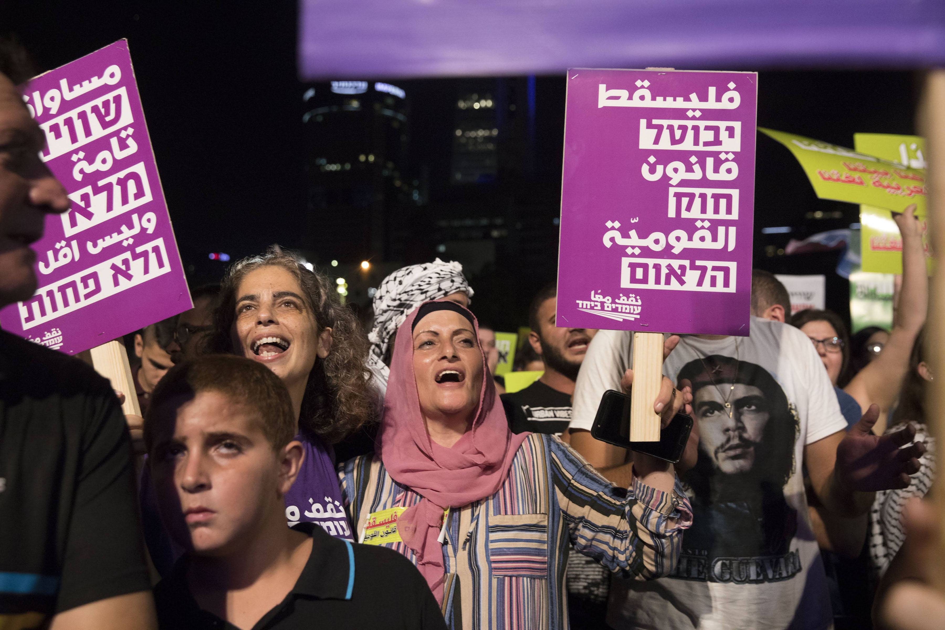 An event organized by the organization Tag Meir (“Light Tag”), in which Jewish people visit victims of Jewish terror or harassment, takes place in June 2023. (New Israel Fund)