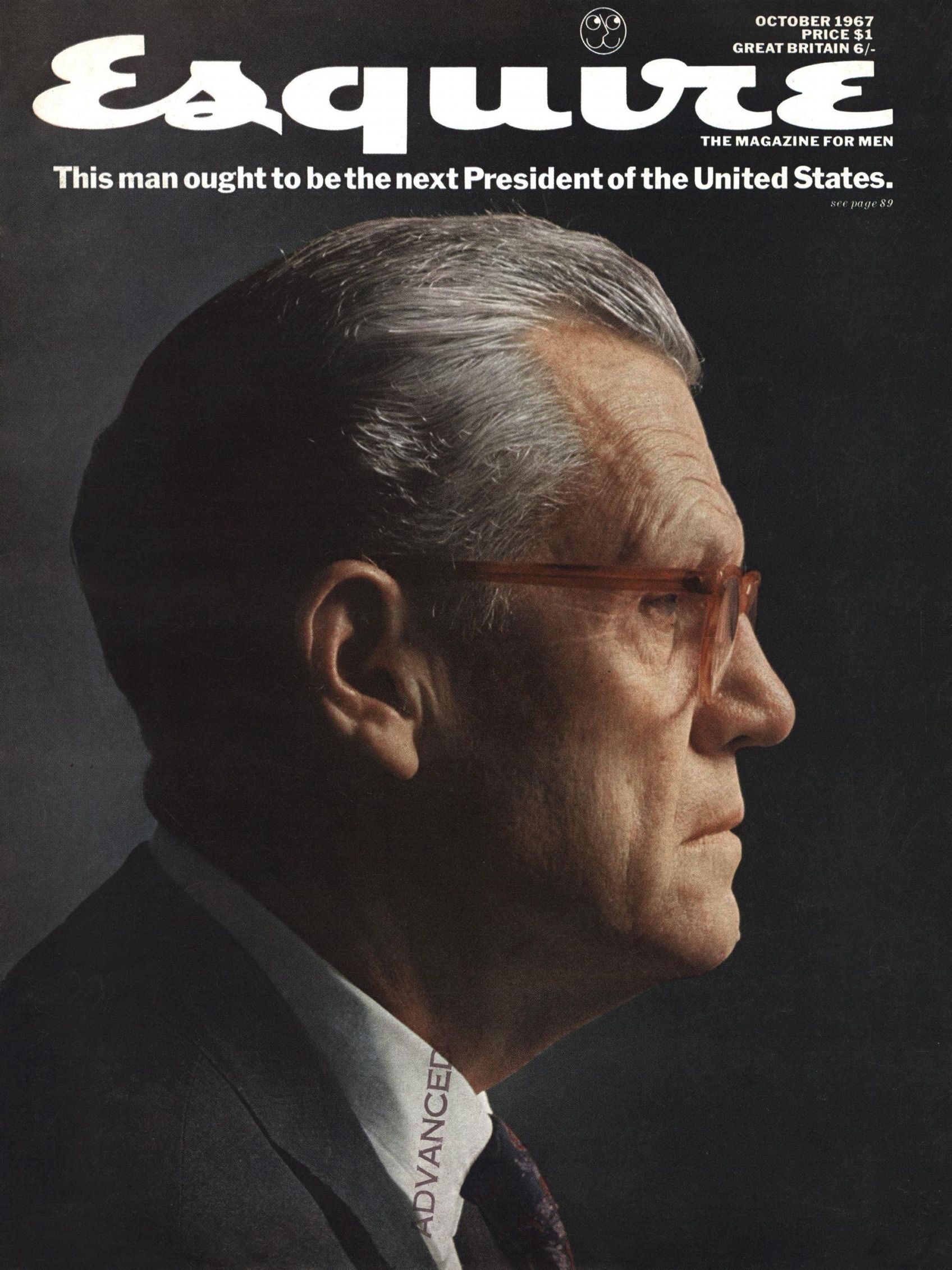 The October 1967 cover of Esquire featuring a profile of J. Irwin Miller.
