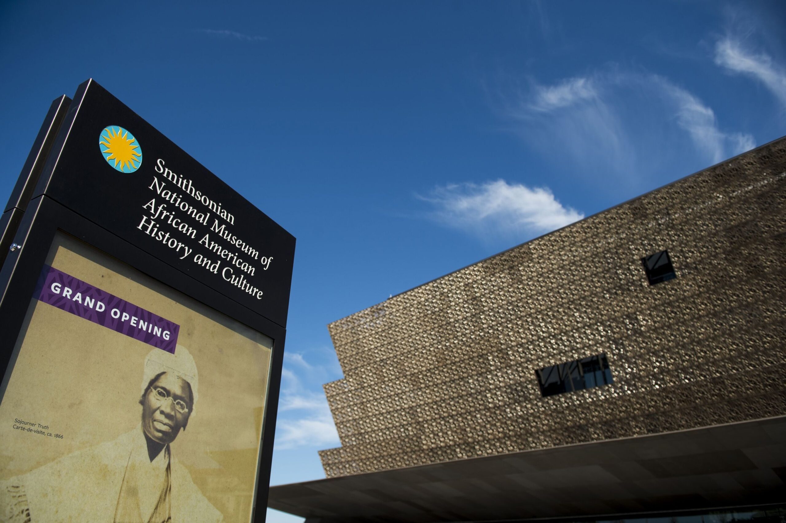 New African American Museum