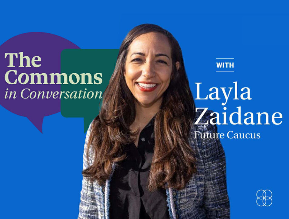 the-commons-in-conversation-with-layla-zaidane-2_promo.jpg