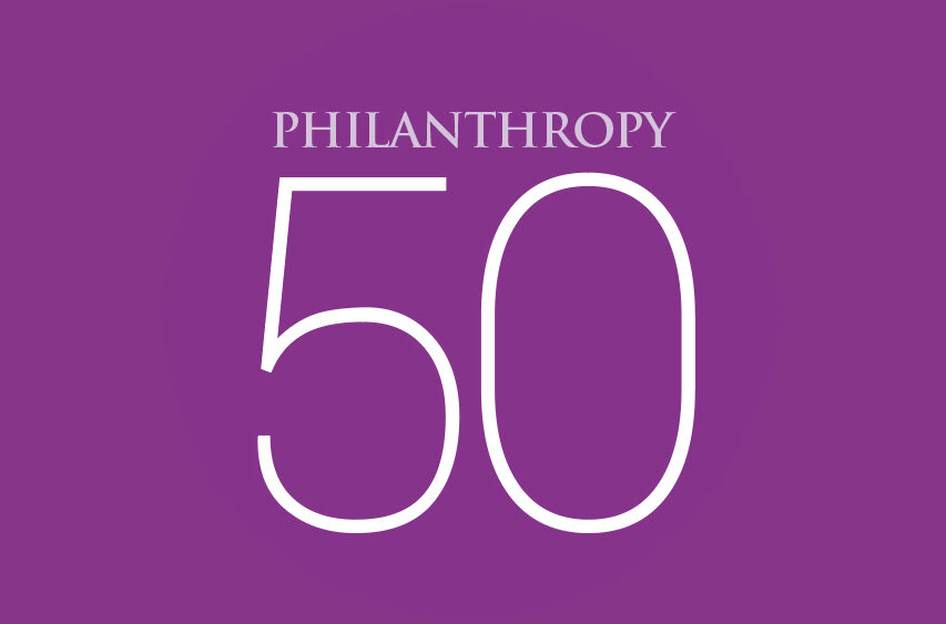 V2-phil5018logohorizontal