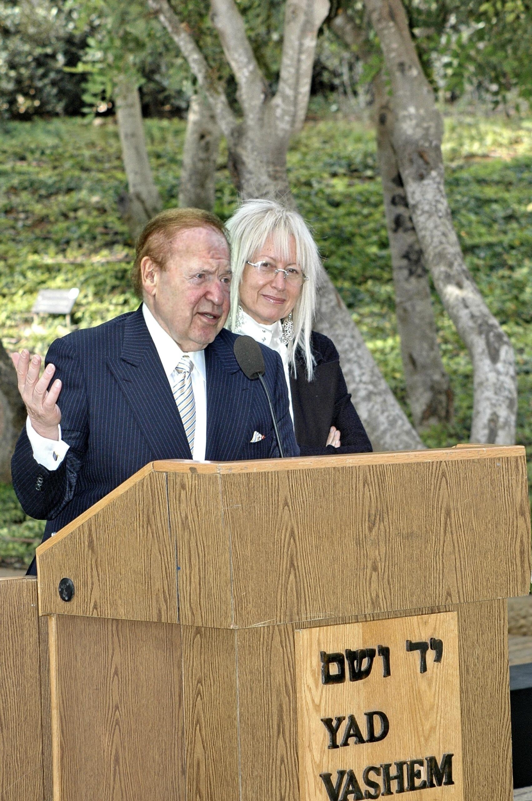 No. 37 (tied): Sheldon and Miriam Adelson