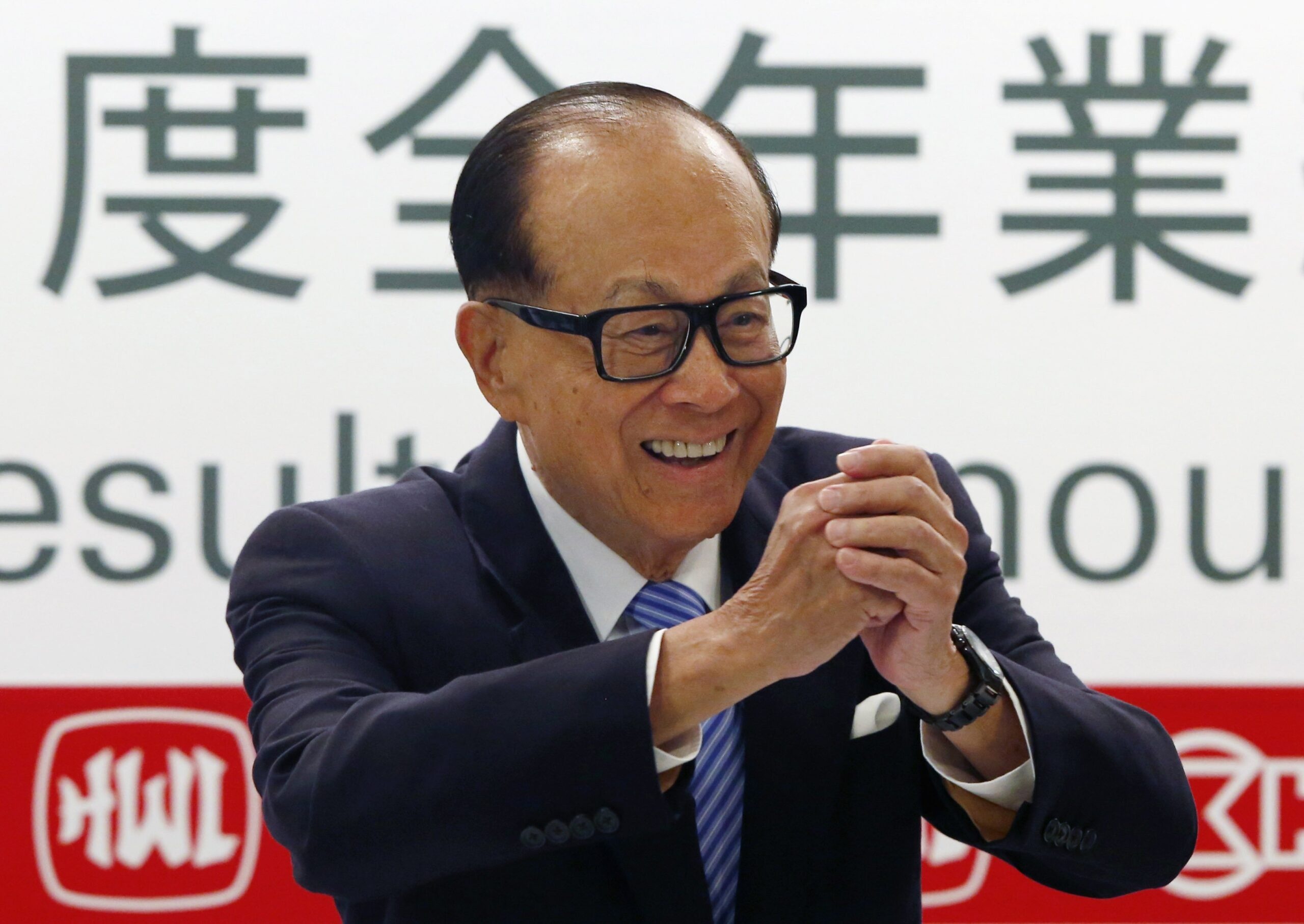 Gates and Li Ka Shing Top List of Big Foundations Created by Wealthy People