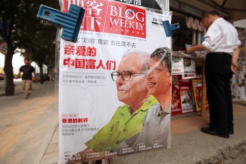 The Gates-Buffett Visit to China: What It Means for Philanthropy