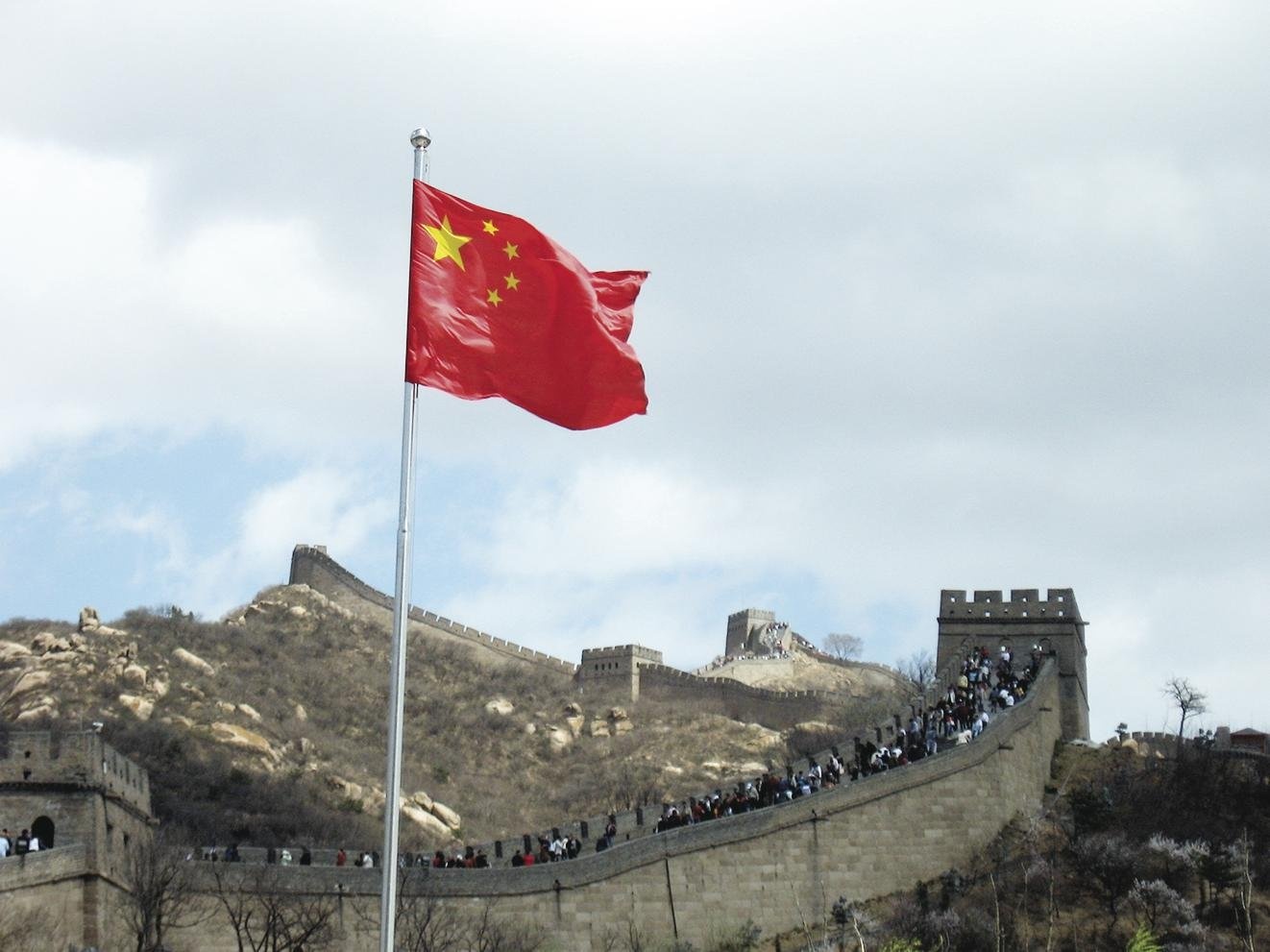 Big Gifts to Universities Aim to Ease Tensions Between China and U.S.