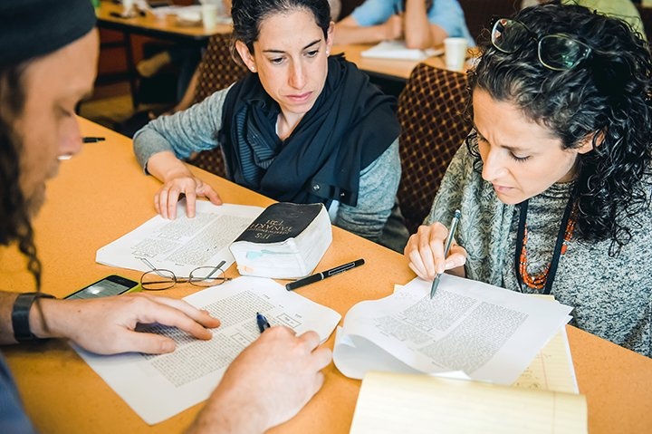 Grants Roundup: Group for Jewish Students Gets $48 Million