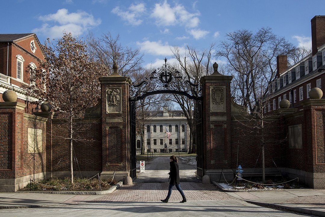 Demand for Information on Harvard Gift Raises Thorny Issues for Fundraisers